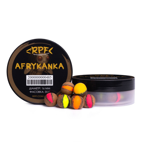 AFRYKANKA 16мм (мікс - кольорів)