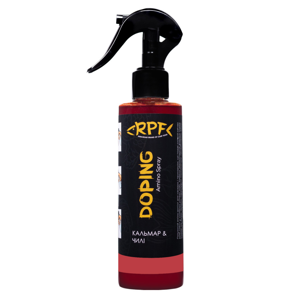 Amino-Spray Doping Кальмар + Чилі 200мл