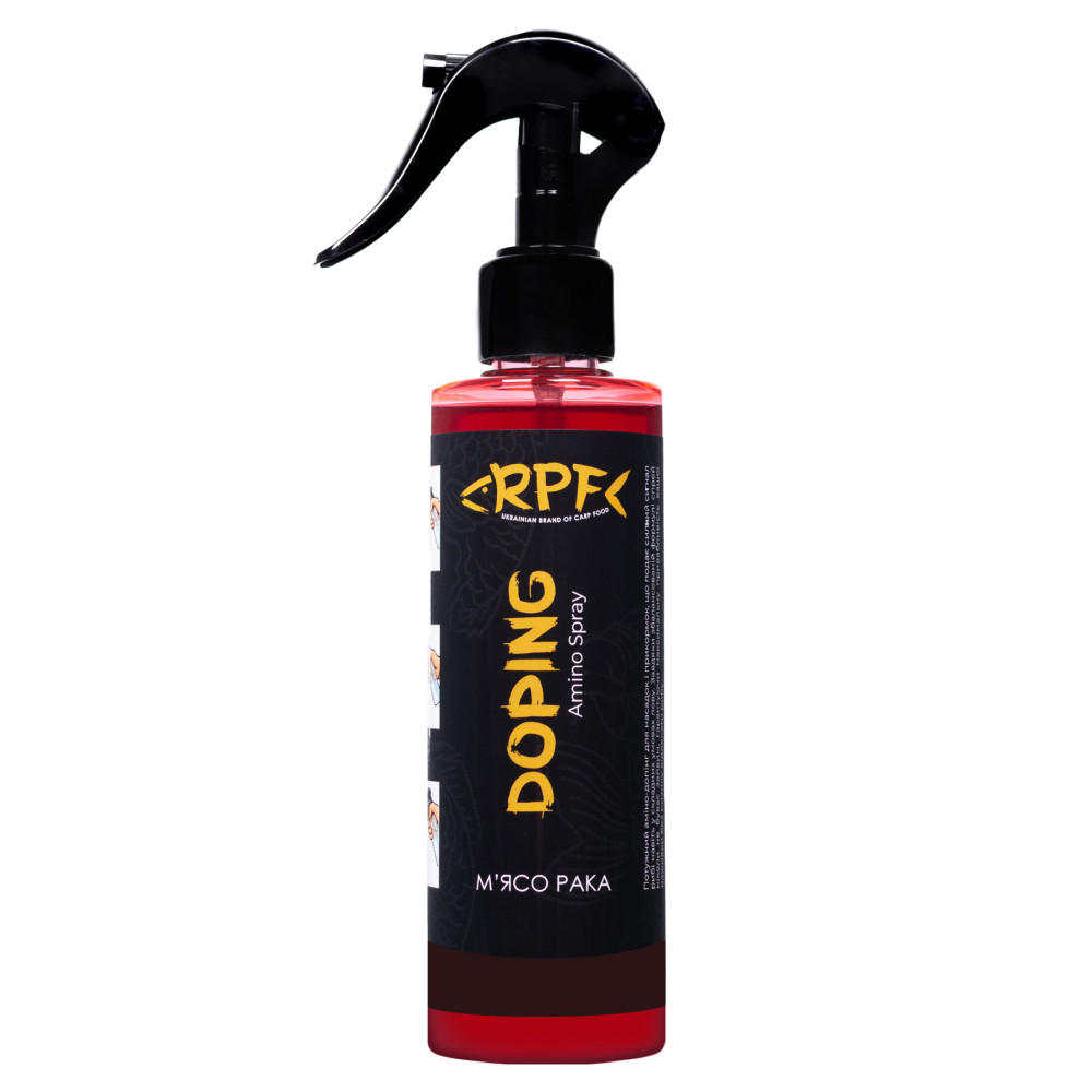Amino-Spray Doping М'ясо Рака 200мл