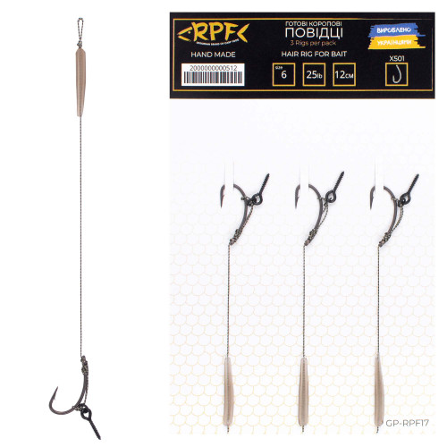 Повідці з шурупом 12см