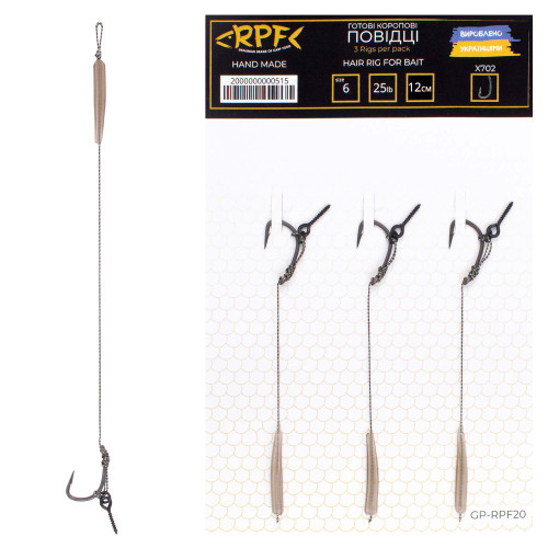 Готові повідці з шурупом для насадок діаметром 8-10-12мм GP-RPF20 Д-12см / Г-№6 WIDE GAPE / 25LB  / УП-3шт