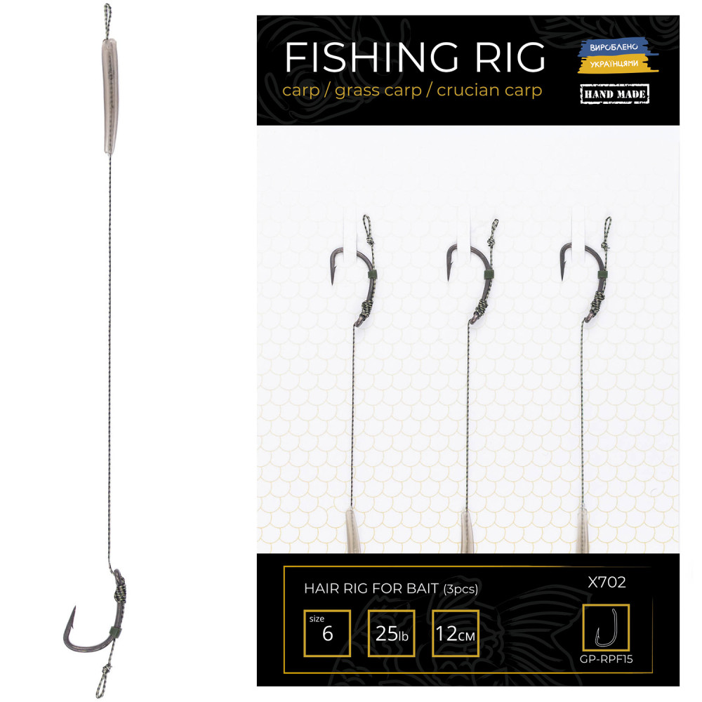 Готові класичні повідці з волосом для насадок діаметром 8-10-12мм GP-RPF15 Д-12см / Г-№6 Wide Gape / 25LB  / УП-3шт