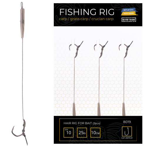 Повідці з голкою 10см