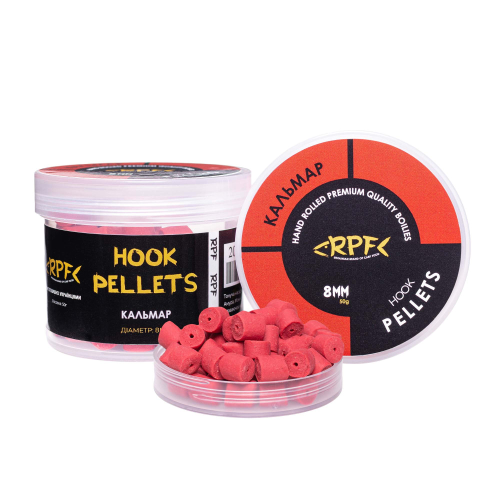 Насадочний Пеллетс 8мм Кальмар