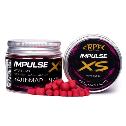 WAFTERS IMPULSE XS Кальмар + Чилі (діаметр: мікс 2в1 4*6мм та 6*8мм)