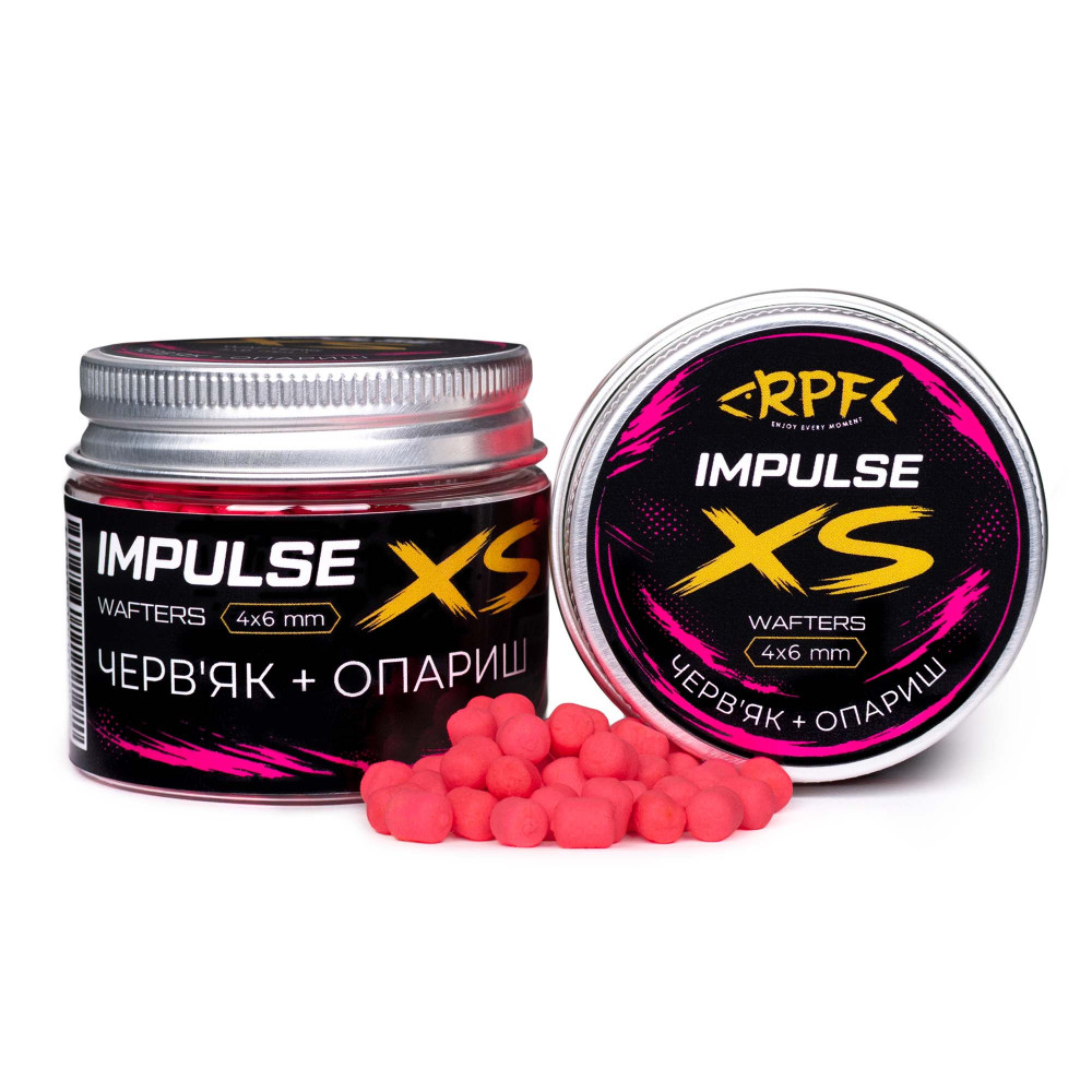 WAFTERS (Мікс діаметр 4*6мм та 6*8) IMPULSE XS Черв'як + Опариш