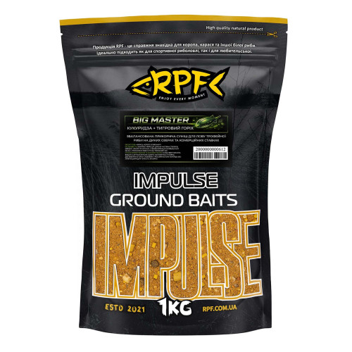 Прикормка IMPULSE серія BIG MASTER 1кг Кукурудза + Тигровий горіх 