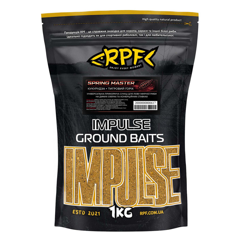 Прикормка IMPULSE серія SPRING MASTER 1кг Кукурудза + Тигровий горіх