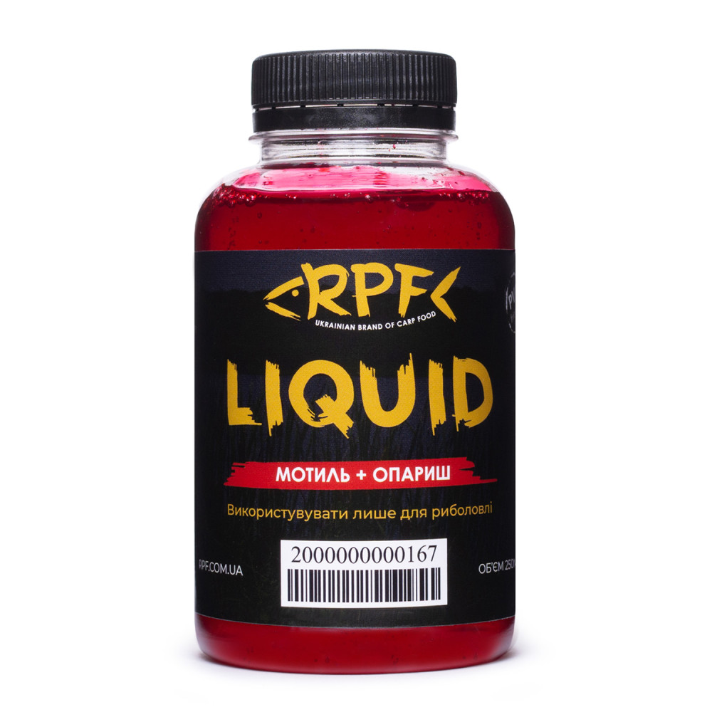 Ліквід Мотиль & опариш 250мл