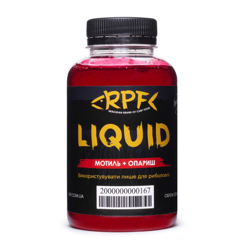 Ліквід Мотиль & опариш 250мл