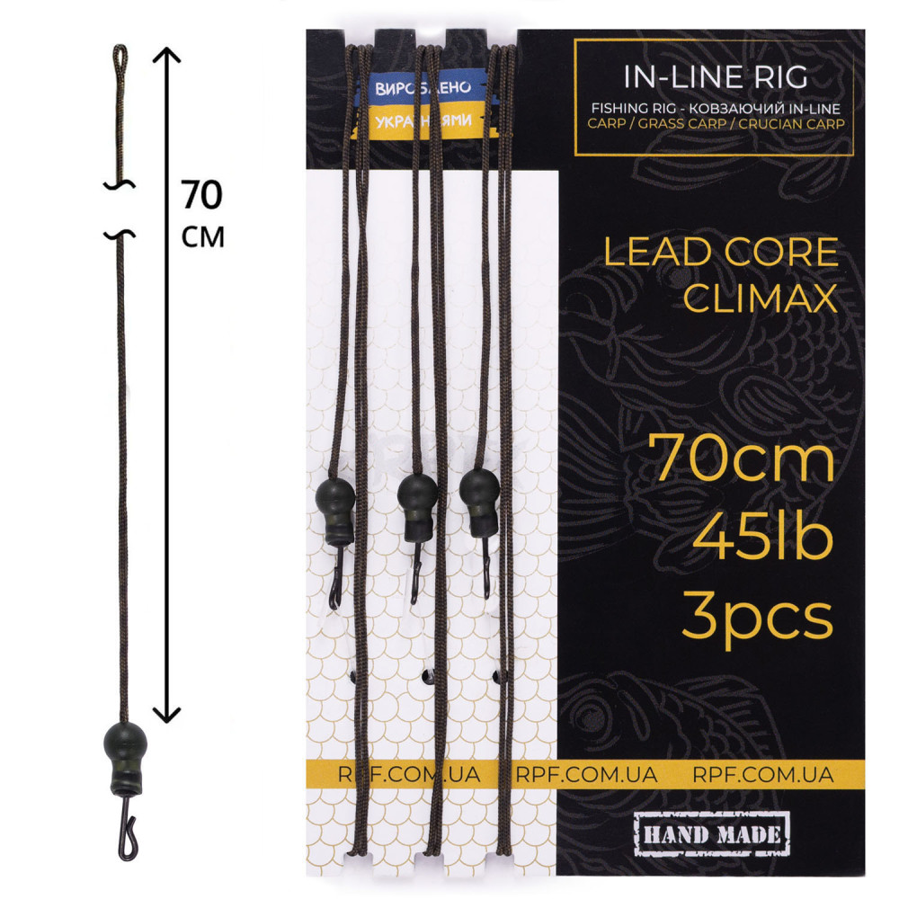 Напівготовий Монтаж Ковзаючий IN-LINE  3шт (CLIMAX зі свинцем 70см/45LB )