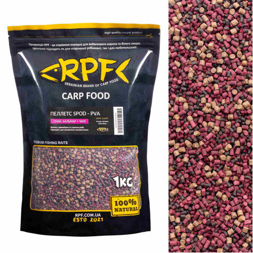 Мікро-Пеллетс (spod-pva) 1кг Кальмар & Чилі