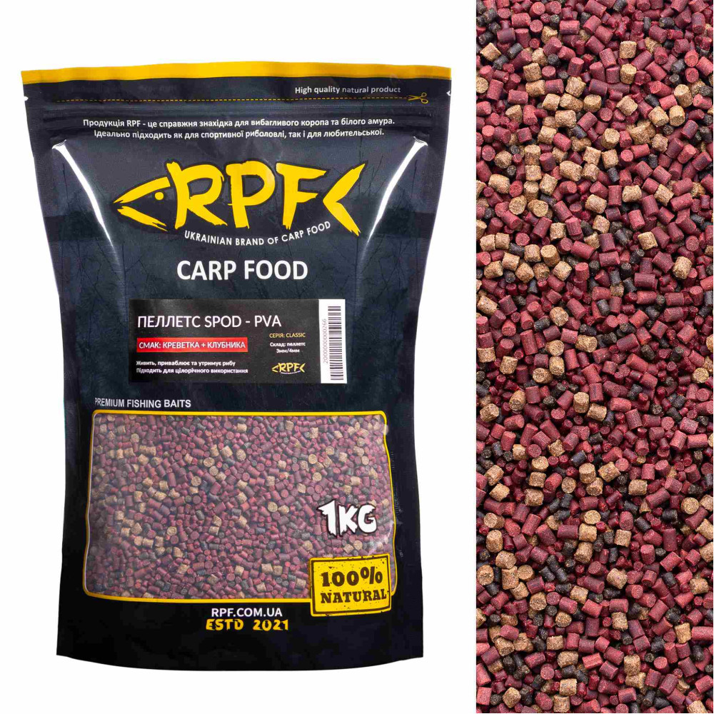 Мікро-Пеллетс (spod-pva) 1кг Креветка & Клубника 