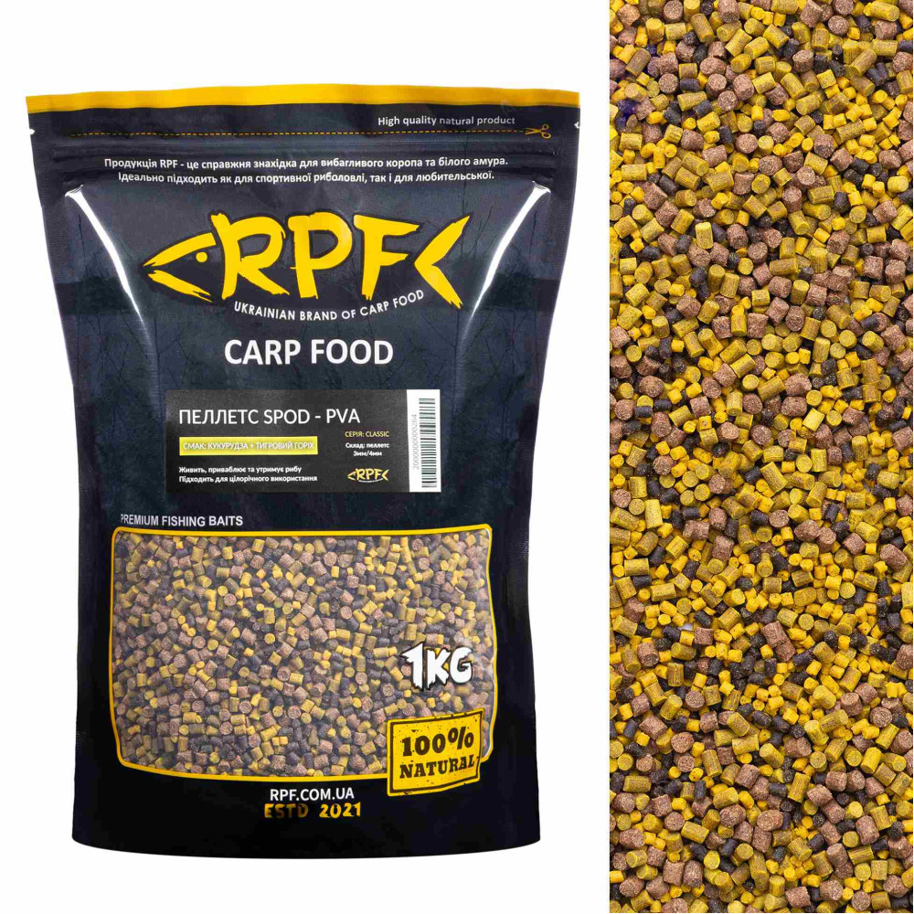 Мікро-Пеллетс (spod-pva) 1кг Кукурудза & Тигровий горіх 