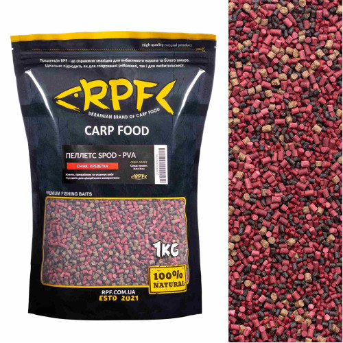 Мікро-Пеллетс (spod-pva) 1кг Креветка