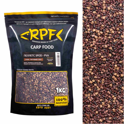 Мікро-Пеллетс (spod-pva) 1кг Тигровий горіх 