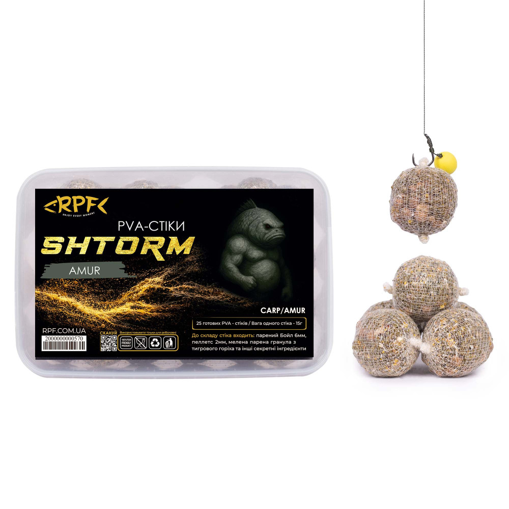 Стіки SHTORM 25шт ( вага одного стіка 15г) смак: AMUR 