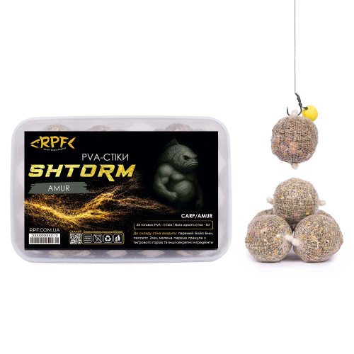 Стіки SHTORM 25шт ( вага одного стіка 15г) смак: AMUR 