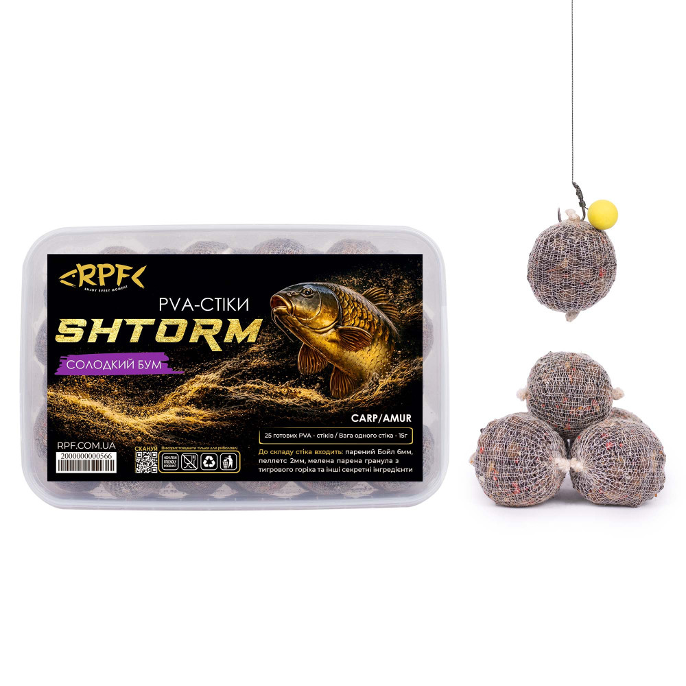 Стіки SHTORM 25шт ( вага одного стіка 15г) смак: Солодкий Бум 