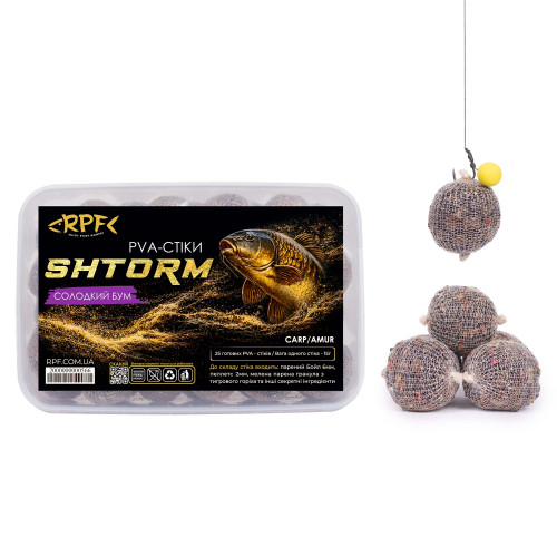 Стіки SHTORM 25шт ( вага одного стіка 15г) смак: Солодкий Бум 