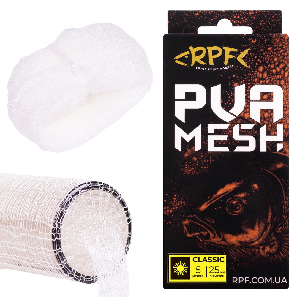 ПВА - сітка CLASSIC для Теплої води ( довжина 5м / діаметр 25мм )