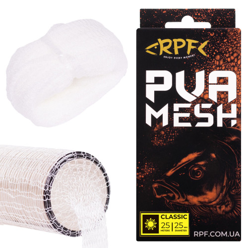 ПВА - сітка CLASSIC для Теплої води ( довжина 25м / діаметр 25мм )