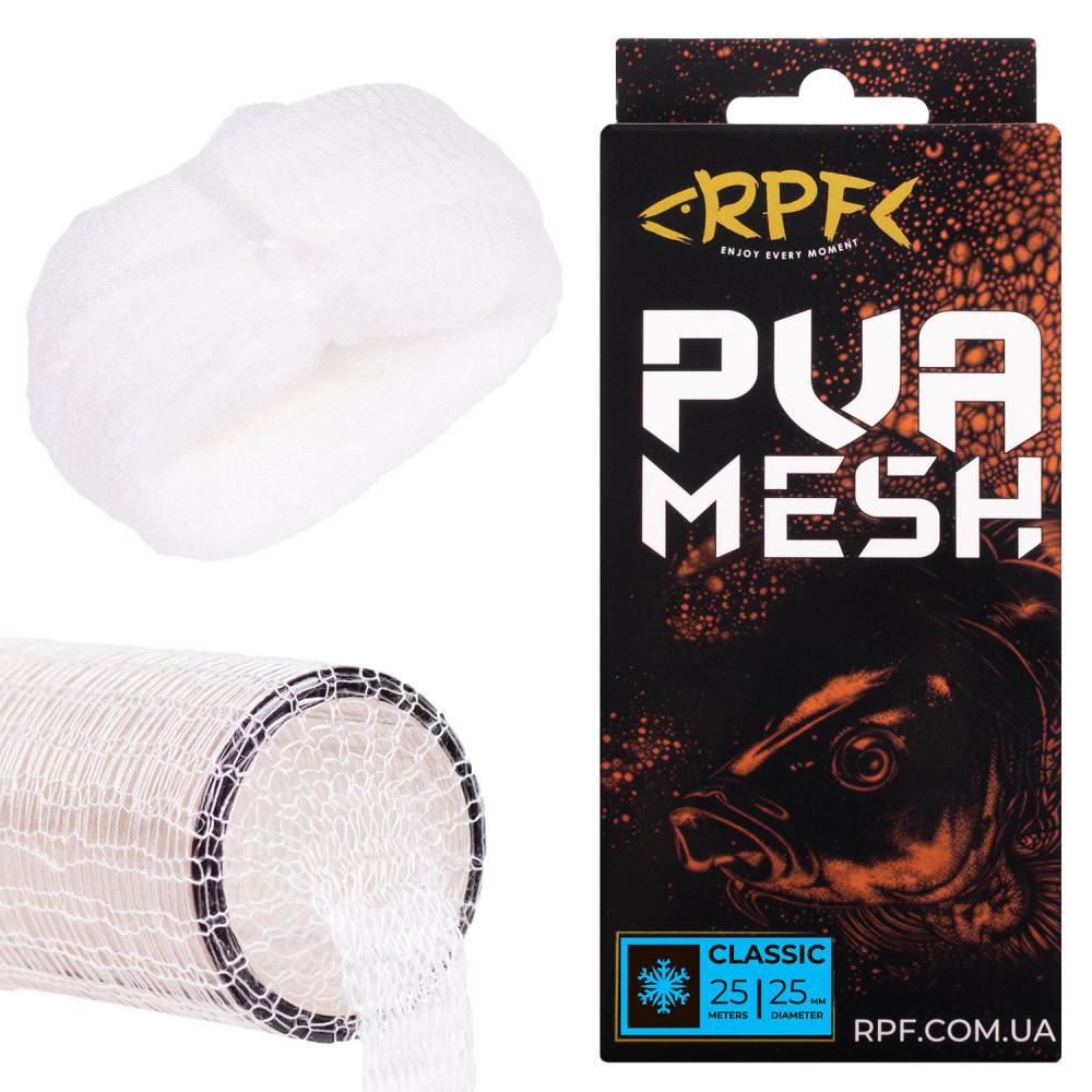 ПВА - сітка CLASSIC для Холодної води ( довжина 25м / діаметр 25мм )