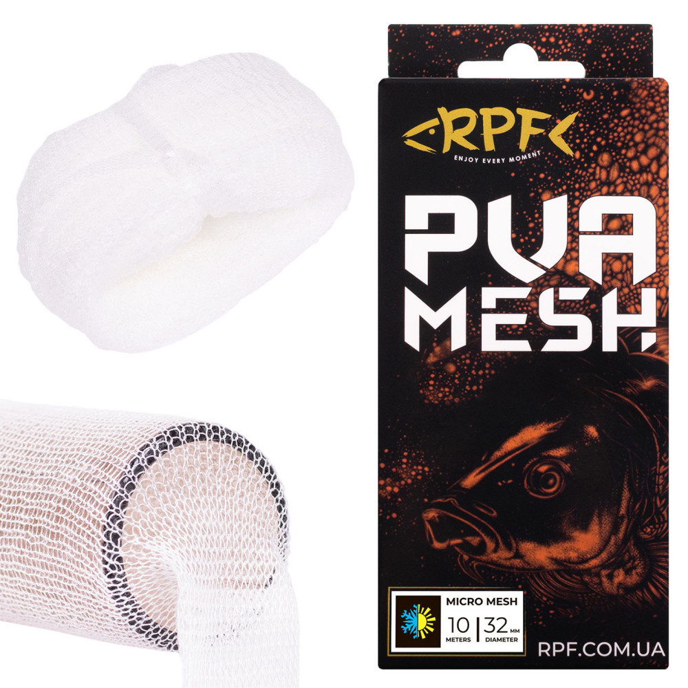 ПВА - сітка MICRO для Теплої та Холодної води ( довжина 10м / діаметр 32мм )