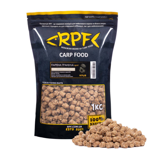 Парена гранула 1кг AMUR ( вміст меленого тигр. горіха 85% ) 