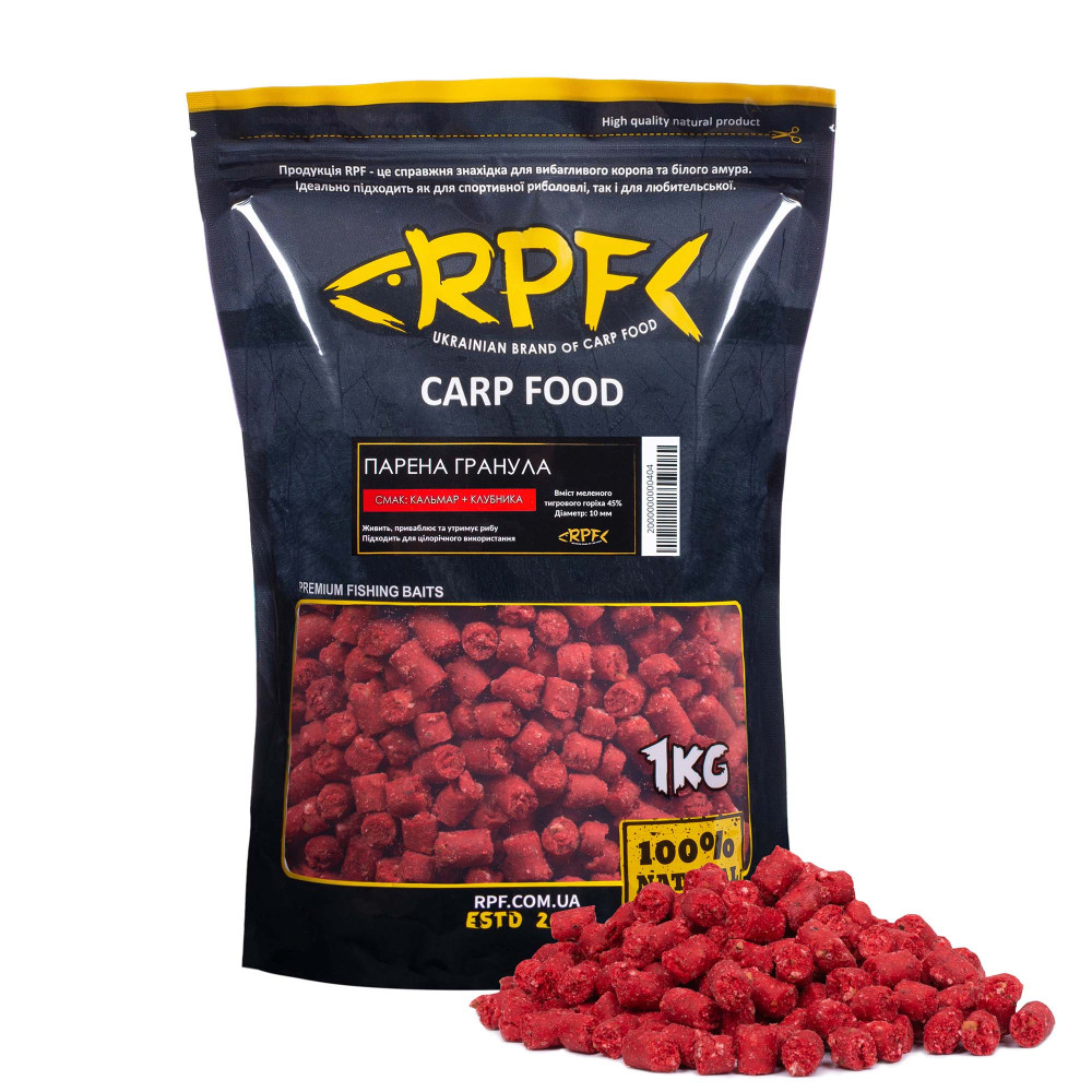 Парена гранула 1кг Кальмар + Клубника ( вміст меленого тигр. горіха 45% )