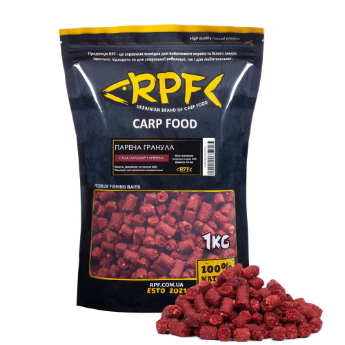 Парена гранула 1кг Кальмар + Креветка ( вміст меленого тигр. горіха 45% )