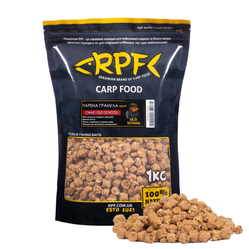 Парена гранула 1кг OLD SCHOOL ( вміст меленого тигр. горіха 85% )