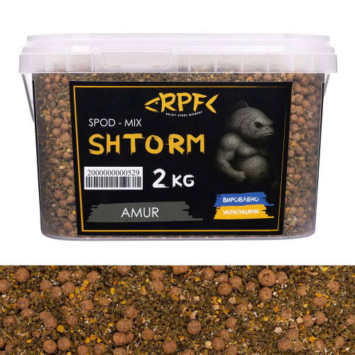 SPOD-MIX SHTORM 2кг AMUR 