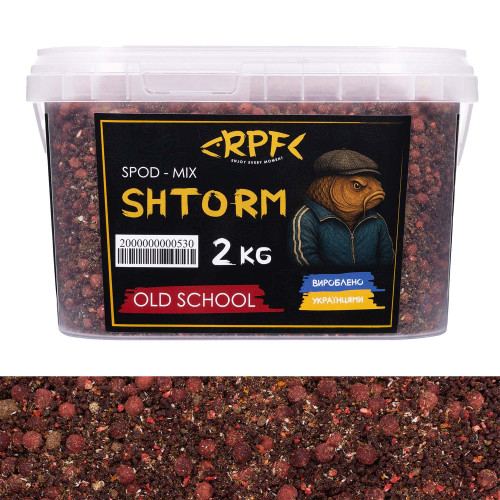 SPOD-MIX SHTORM 
