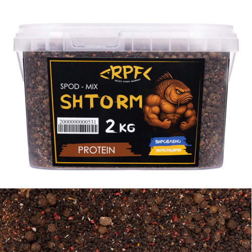 SPOD-MIX SHTORM 2кг PROTEIN 