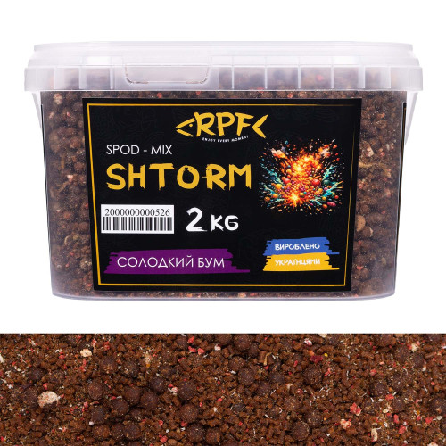 SPOD-MIX SHTORM 2кг Солодкий Бум 