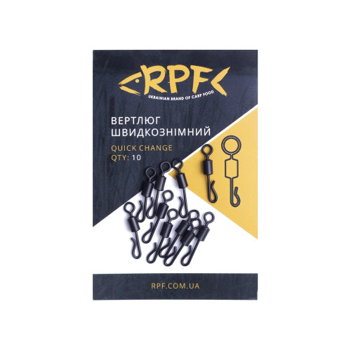 Вертлюг швидкознімний Quick change