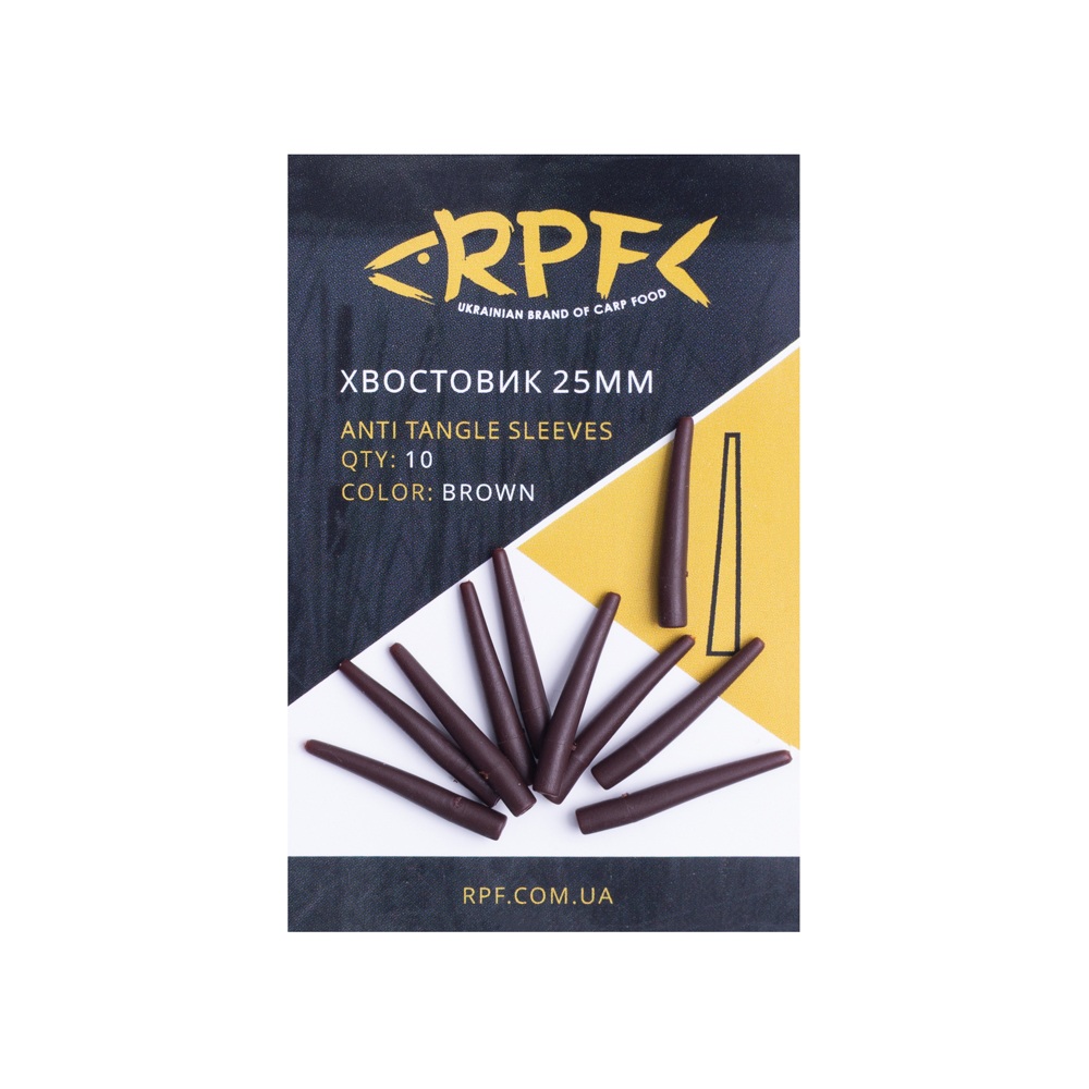 Хвостовик 25мм коричневий Anti tangle sleeves