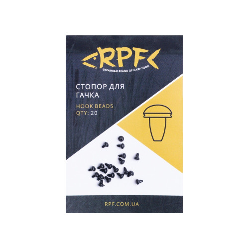 Стопор для гачка HOOK BEADS