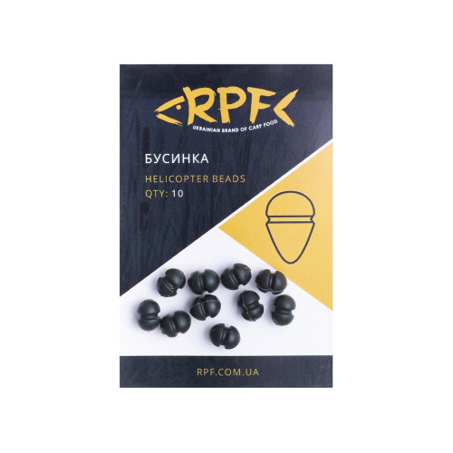 Бусинка HELICOPTER BEADS