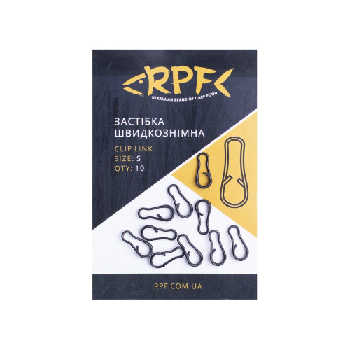 Застібка швидкознімна для грузів Clip link