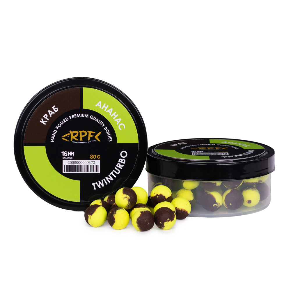 Баланс 16мм TWINTURBO  Краб  & Ананас