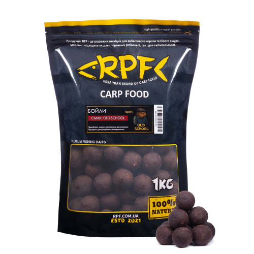 Бойли прикормочні Варені 1кг OLD_SCHOOL