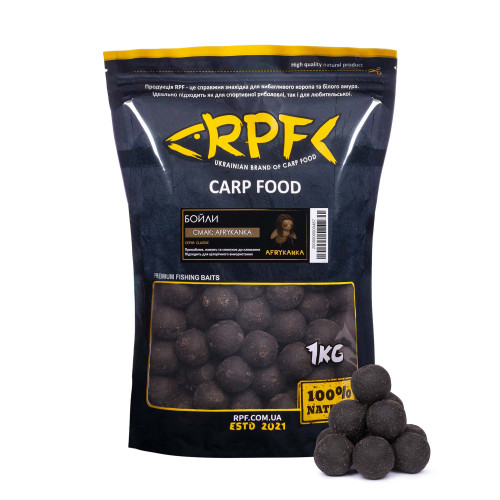 Бойли прикормочні Розчинні 1кг AFRYKANKA
