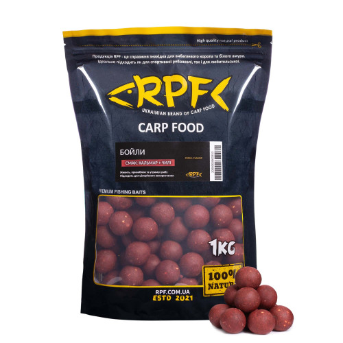 БОЙЛИ ПРИКОРМОЧНІ