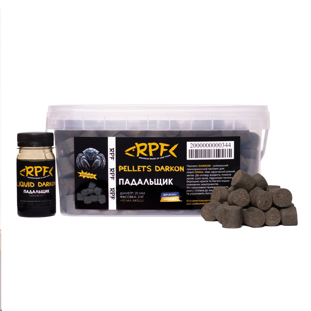 Пеллетс на Сома "DARKON" Падальщик 2кг + 80мл Ліквіду