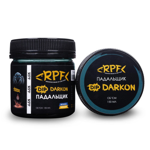 Діп "DARKON"