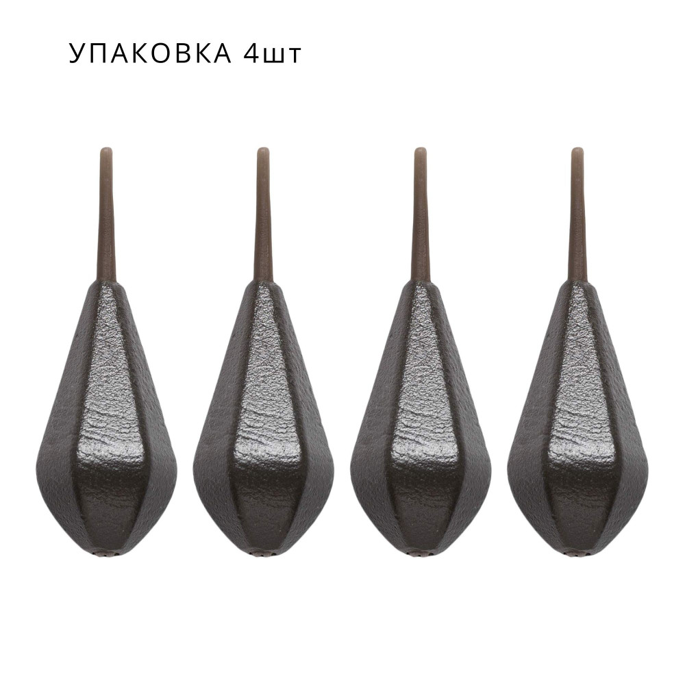 Груз Горизон інлайн класичний 4шт