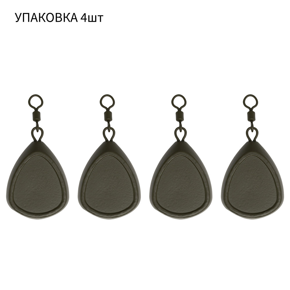Груз Камінь 4шт