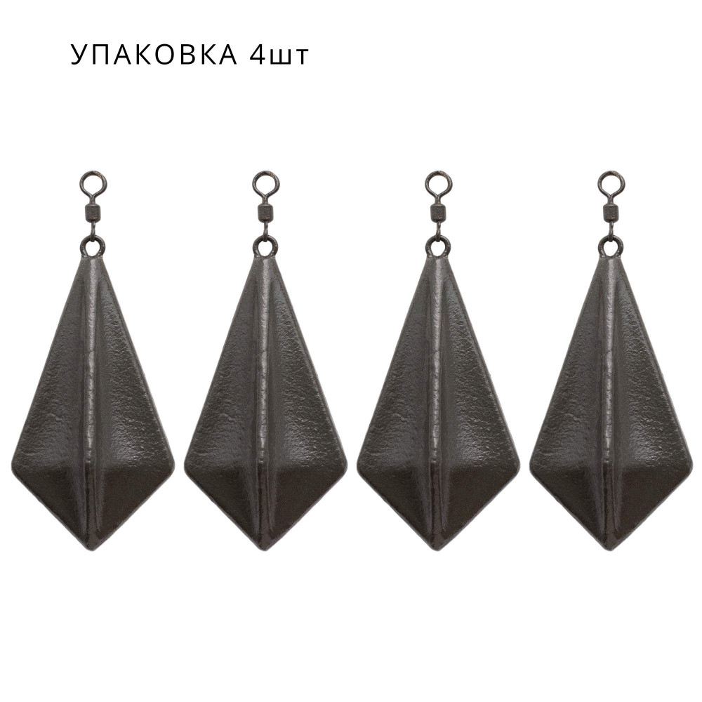 Груз Трилоб 4шт